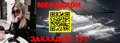 спиды Донской