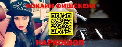 спиды Донской
