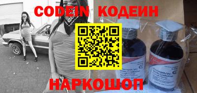 мефедрон VHQ Дубна