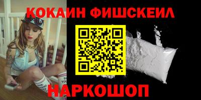 спиды Донской