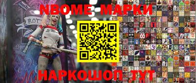 мефедрон VHQ Дубна