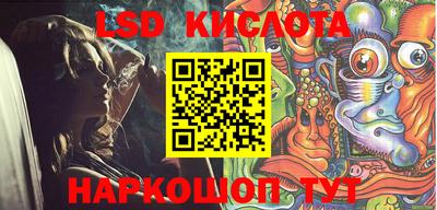мефедрон VHQ Дубна