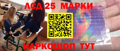 мефедрон VHQ Дубна