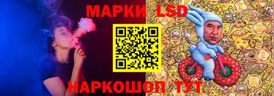 спиды Донской