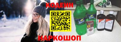 мефедрон VHQ Дубна