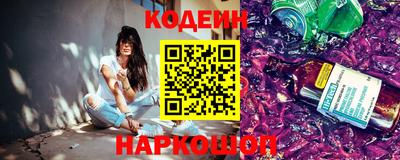 спиды Донской