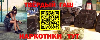 мефедрон VHQ Дубна